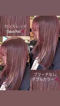 7.8月学割U24限定🍇🍇髪質改善カット&ブリーチなしダブルカラー+mbシャンプー&TR🍇🍇