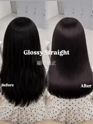 縮毛矯正単品