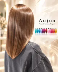 【Aujuaトリートメント】🌈🧴髪質,悩みに合わせたカスタマイズ✨ + クイックスパ 🫧