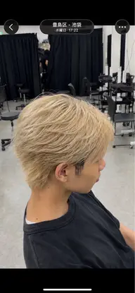 メンズのブリーチカラーで革命的垢抜けの中に補修トリートメント