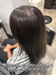 【8月23日限定メニュー】トーンダウンヘアカラー