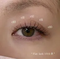 🫧フラットラッシュ100本