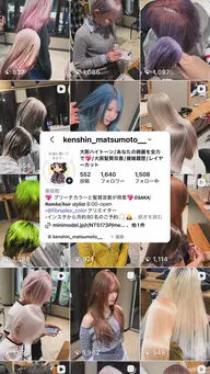 💖艶ハイトーン💖【ケアブリーチ𝑾カラー+トリートメント】