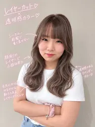 【大人気メニュー⭐️】似合わせカット+カラー+3stepトリートメント💗