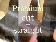 premium縮毛矯正＋カット＋3ステップトリートメント