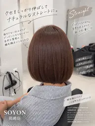 ‼️無料‼️ボブカット