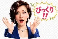 【40歳以下限定‼️9/6'日)まで】〜ウエスト♡キュッと編〜 ⚜️お試しコース⚜️リンパエステ体験