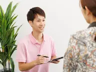相談！