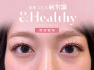 【アンドヘルシー エクステ+パーマ】&healthy −10age lash +curl フラットラッシュ100本