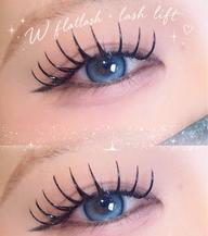 【 10月限定🎀 】WFダブルフラット120本60束(片目30束) アイシャンプー付き🫧