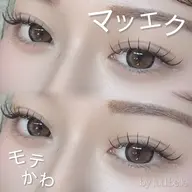 《当日予約限定》🩵マツエク1時間つけ放題🩵100​〜​120本