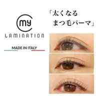 🫧【育てるまつ毛パーマ】マイラミネーション🫧ミニモ限定価格🦋