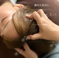 🫧平日限定お試し足ツボ5分付🫧 💆‍♀️minimoSALE💆‍♀️パーソナルドライヘッドスパ50分🌿