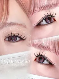 【初回オフ無料】韓国風🩶束感エクステ〈バインドロック60束(120本)〉