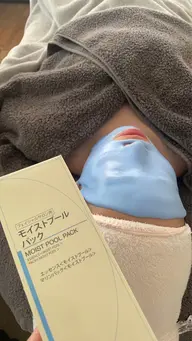 乾燥でお悩みの方に♛フェイシャルエステ+モイストプールパック✧*｡