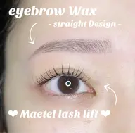 🩵セットメニュー🩵まつ毛パーマ+アイブロウ美眉デザイン(WAX脱毛)