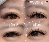 バインドロック100束[LED]×エクパーマ
