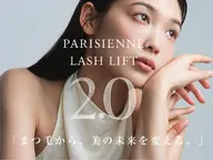 新パリジェンヌラッシュリフト2.0🕊地域最速導入✨7月末まで¥6600❣