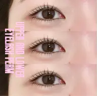 【💘上下パーマ+コーティング仕上げ】¥4500