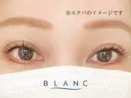 ミニモ限定モデル価格【エクパ】まつげパーマ＆フラット80本※オフ必須　お直し無