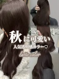 ✨土日限定✨前髪カット+ケアカラー+超音波クイックトリートメント