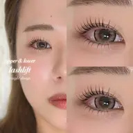 上下ラッシュリフト(パリジェンヌ含む)
