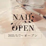 👣FOO⭐️ラメグラデーション⭐️ ご新規様オフ無料/自店オフ無料 他店オフは+¥1500