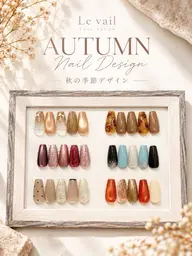【選べる季節のアート】7980→3980円🌈オフ有+550円💐オフィス★シンプル✨ベテランスタッフ担当💅