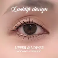 ぱっちりeyeに♡まつ毛パーマ上下