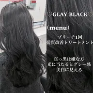 「2回目以降の方限定menu」ワンカラー➕髪質改善TR➕炭酸SPA➕コテ巻き