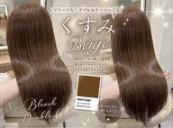 【20時〜限定🉐✨】前髪顔まわりカット✂️+ブリーチなしダブルカラー⭐️+サラ艶トリートメント💖ロング料金なし‼️