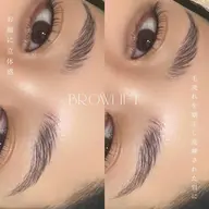 【洗練おしゃれ眉🍸】ブロウリフト（毛流れ補正）＋眉毛ワックスお冷やし付🧊（眉メイク仕上げ💄追加◎）