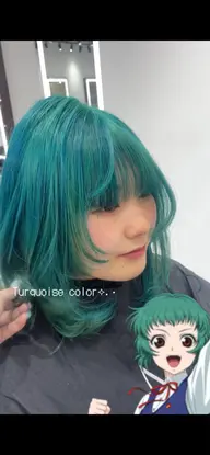 ブリーチ＋カラー＋3stepトリートメント