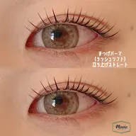 まつげパーマモデル募集