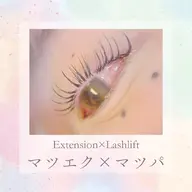 お試し破格！【LEDマツエク80本＋マツパ】ぱっちりキラキラなお目元に🌠アンドヘルシー/パリエク/&Healthy