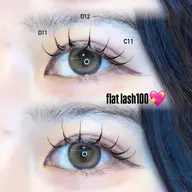 【セーブルor フラットラッシュ 🩵100本🩵】