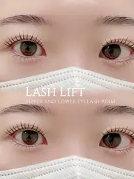 ☁️Lash Lift (上下) 《当店のご利用が初めての方》