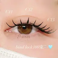LEDダブルフラット🫧60​〜​80束/ダブルフラット✴︎バインドロック