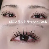 🫟LED フラットラッシュ120本　オフ＋500円　LEDオフの場合＋1000円