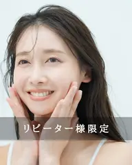 【リピーター様限定】-3kgして見える小顔矯正&深層筋肉ケア