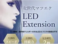 オフ無料★フラットラッシュ LEDエクステ 100本¥5580