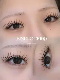 LEDマツエク🧸🎀バインドロック80束
