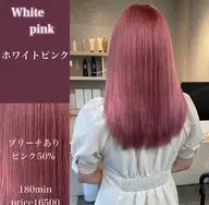 【学割U22】💫ブリーチリタッチ➕透明感カラー💧【8/9 19:00~限定】