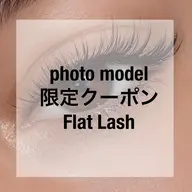 𝜗𝜚 photo model 𝜗𝜚 フラットラッシュ120本
