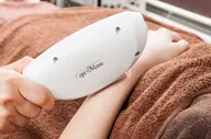 【両うで脱毛】初回980円 男性女性大歓迎 初回のみカウンセリングに30分程度お時間をいただきます