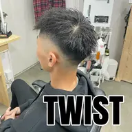 メンズカット＋メンズパーマ［ツイストパーマ］＋トリートメント※スキンフェード可能です