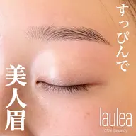 【眉迷子さんに★】骨格似合わせ美眉スタイリング(WAX) ¥3,980