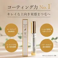 【プロ御用達!】フェニックスアイ カールアップコーティング/ トリートメント成分高配合でケアしながら理想の束感に✧︎*。