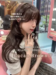 カット＋艶ケアカラー＋超音波トリートメント🥣🩷