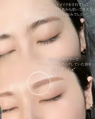 【リピーター様✨美眉スタイリング】間引き調整込み‼︎